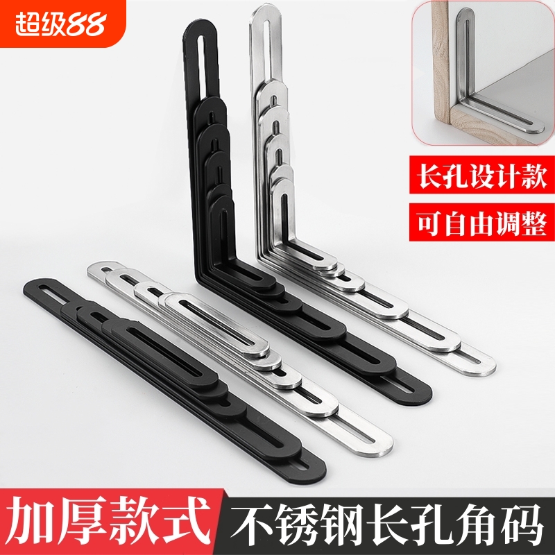 特厚款式，坚固耐用