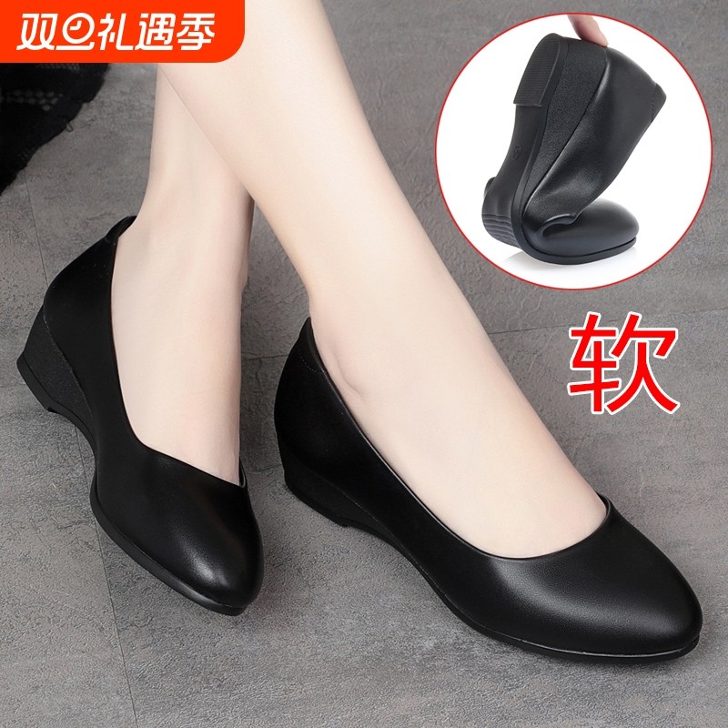 他她女孩空姐久站软底工作全黑色坡跟平底单鞋上班不累脚女鞋春秋