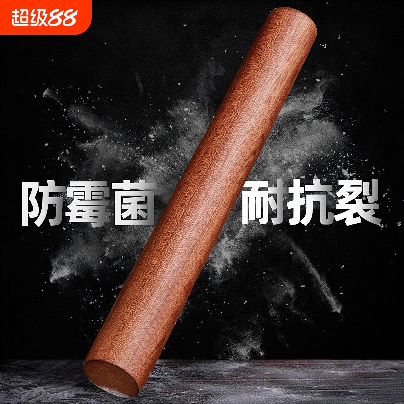 乌檀木擀面杖实木家用大号加长干面棒赶面棍烘焙饺子擀面杖厨房