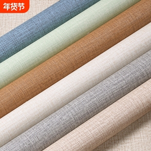 墙纸自粘卧室温馨电视背景墙装饰加厚壁纸3d立体墙贴学生宿舍贴纸