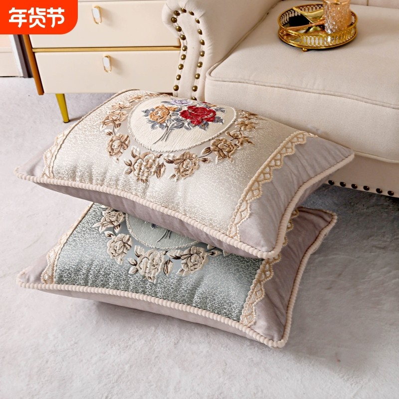欧式提花长方形靠枕北欧风客厅沙发抱枕卧室床头靠垫刺绣大号靠背