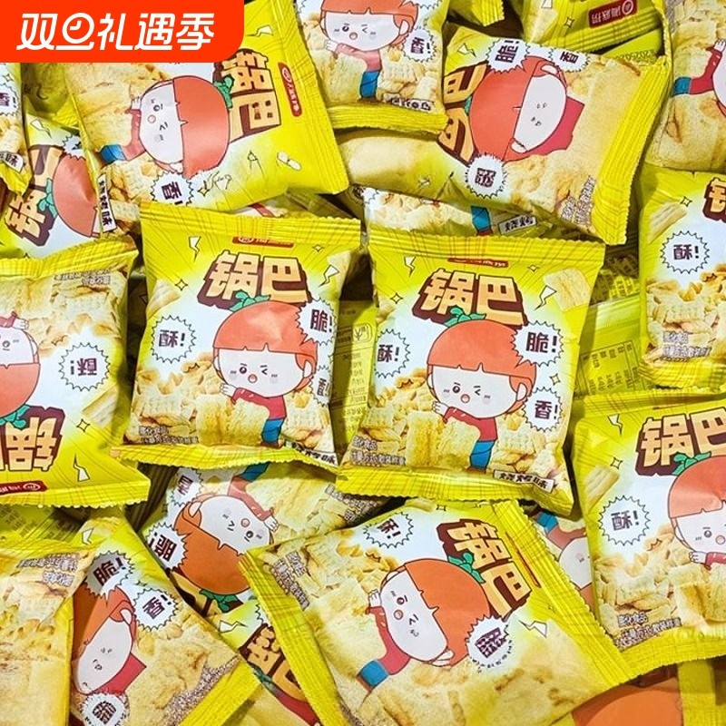 海底捞锅巴门店同款虎牙脆小零食脆脆角妙脆角火锅膨化休闲食品