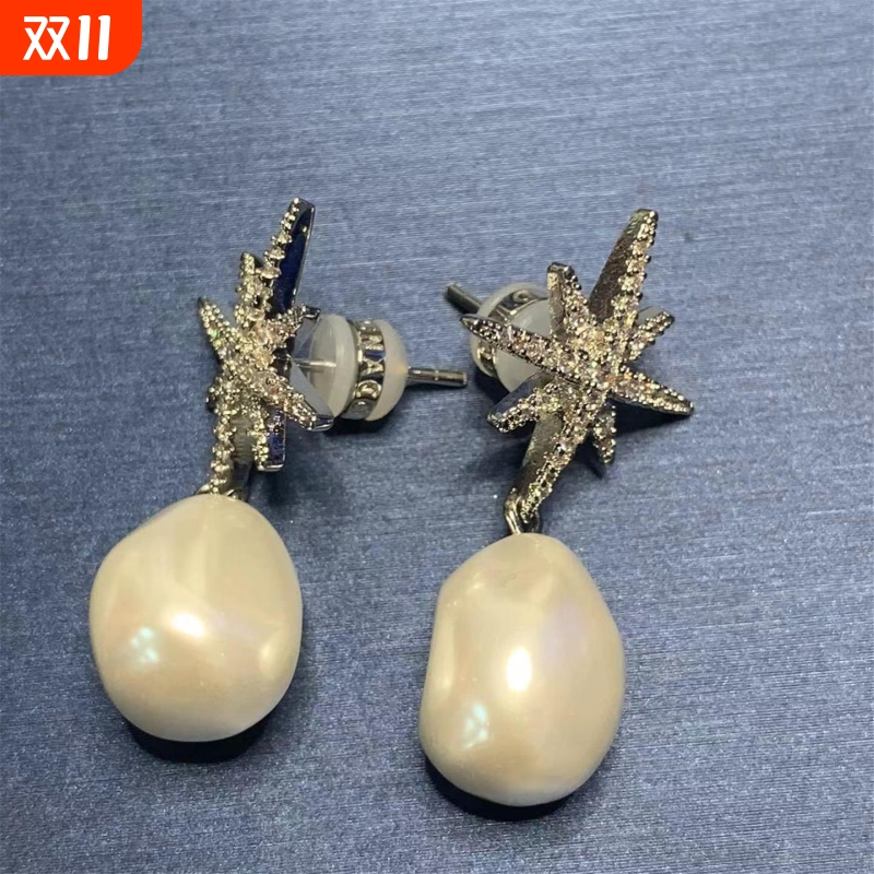 APM MANA流星珍珠耳钉女八芒星珍珠耳环高品质星星六芒星耳钩V金