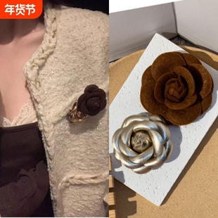 2只组合贵贵千金胸花复古小香山茶花胸针别针扣外套配饰时髦网红