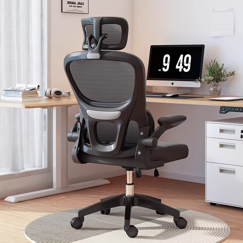 电脑椅家用舒适久坐人体工学办公座椅大学生宿舍可升降护腰电竞椅