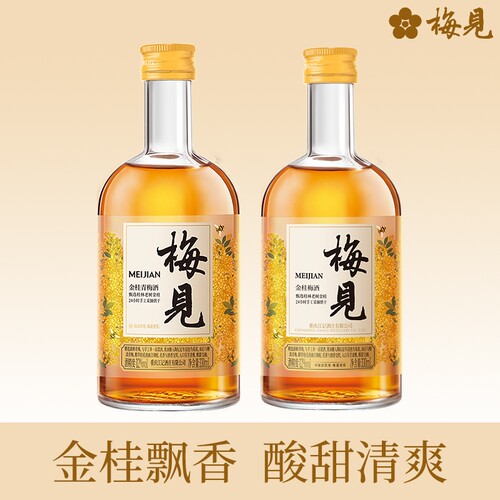 梅见金桂青梅酒12度330ml微醺桂花酒梅子酒果酒甜型瓶装葡萄酒