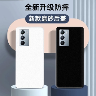 适用于VIVO IQOONEO5/NEO5S手机后盖塑料电池背板外壳替换原改装带镜框镜片