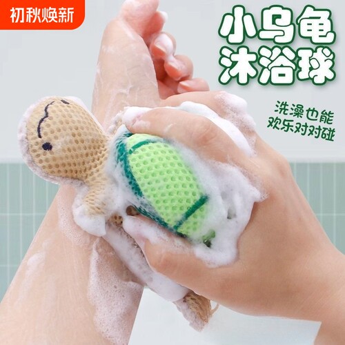 {卖点}