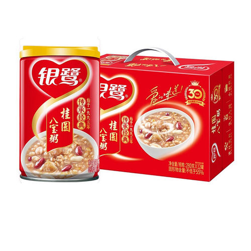 同款银鹭八宝粥桂圆280g*12罐整箱营养速食粥早餐莲子绿豆健康