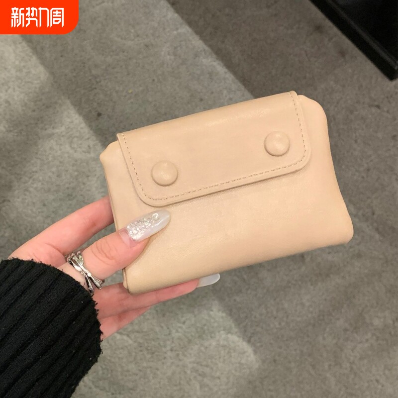 韩版奶油系钱包多功能女大容量新款零钱卡包一体精致学生便携礼物