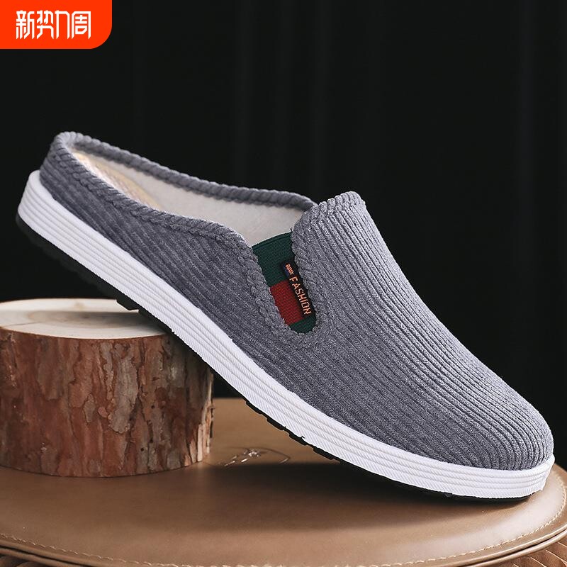 老北京布鞋男鞋防滑圆头无后跟半托鞋居家透气男式布鞋一脚蹬