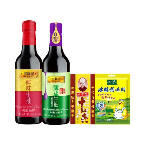 生抽500ml+生抽585g+十三香45g+鸡精40g（李锦记+王守义+太太乐）