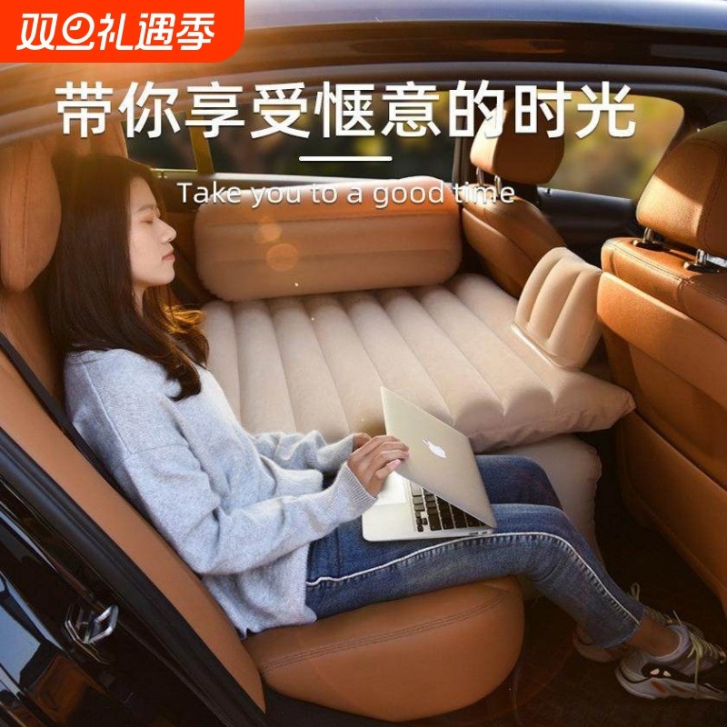 儿童宝宝车载充气床汽车睡觉神器后排气垫SUV轿车内后座折叠床垫
