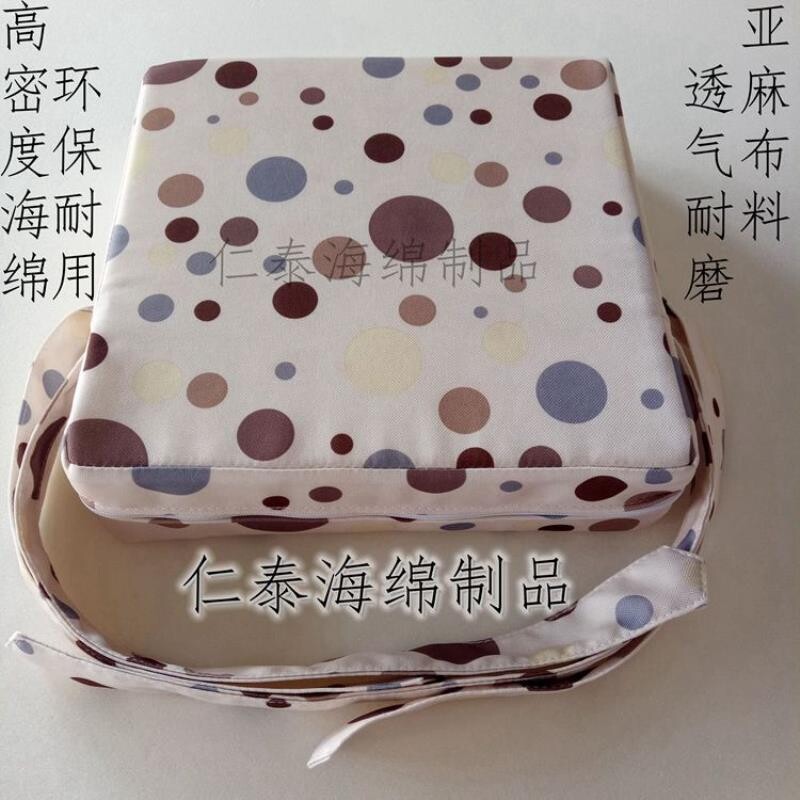 学生椅子垫加厚 儿童餐椅增高坐垫 宝宝用餐增高海绵垫