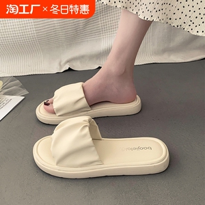 拖鞋女夏季外穿2024年凉鞋踩屎感夏天鞋拖褶皱海边软底平底凉拖鞋