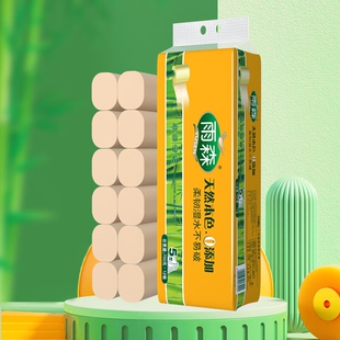 雨森竹浆本色零添加无芯卫生卷纸生活用纸12卷x1提