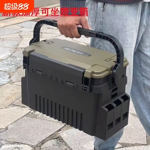 加固加厚多功能路亚钓箱可坐人便携自锁提手带插杆大容量收纳