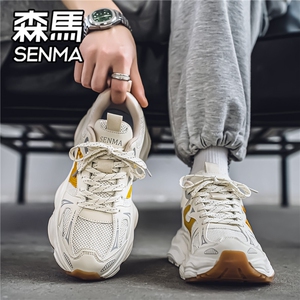 森马男鞋冬季潮流百搭厚底老爹鞋初中生休闲增高网红爆款运动潮鞋