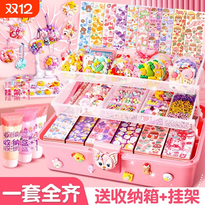 豪华咕卡套装一套全齐