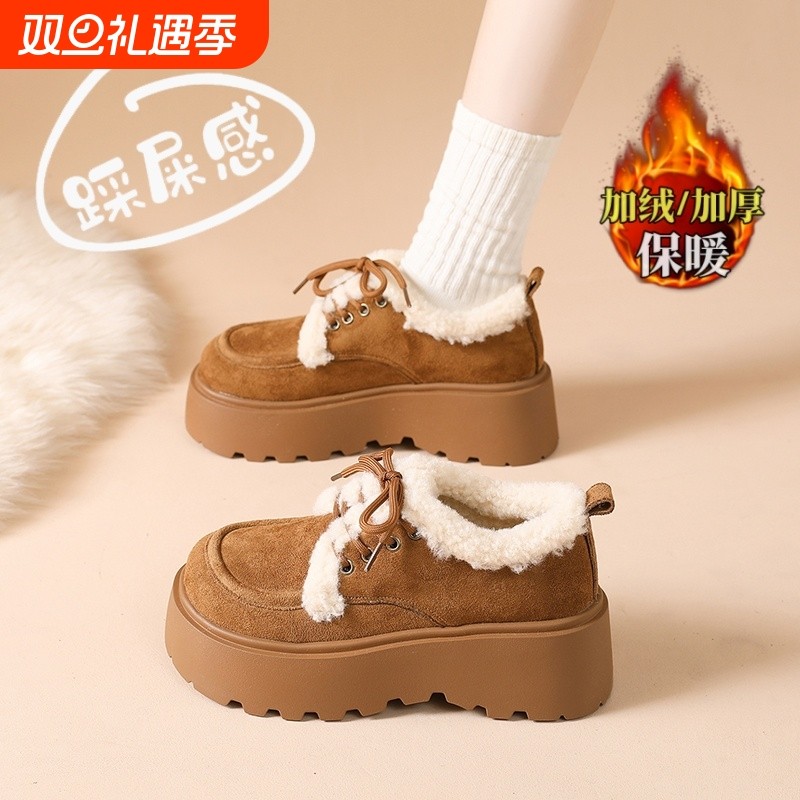 他她女孩厚底雪地靴6cm女鞋2025冬季新款加绒加厚勃肯鞋34码增高