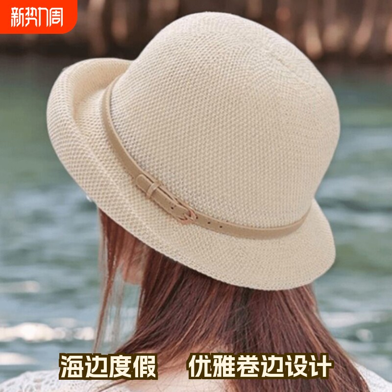 遮阳帽女春秋夏季礼帽透气薄款盆帽防晒渔夫帽白色黑色米白色圆顶