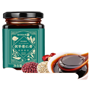 伏湿膏芡实茯苓薏仁膏排毒除湿驱寒调理脾胃口臭祛湿膏