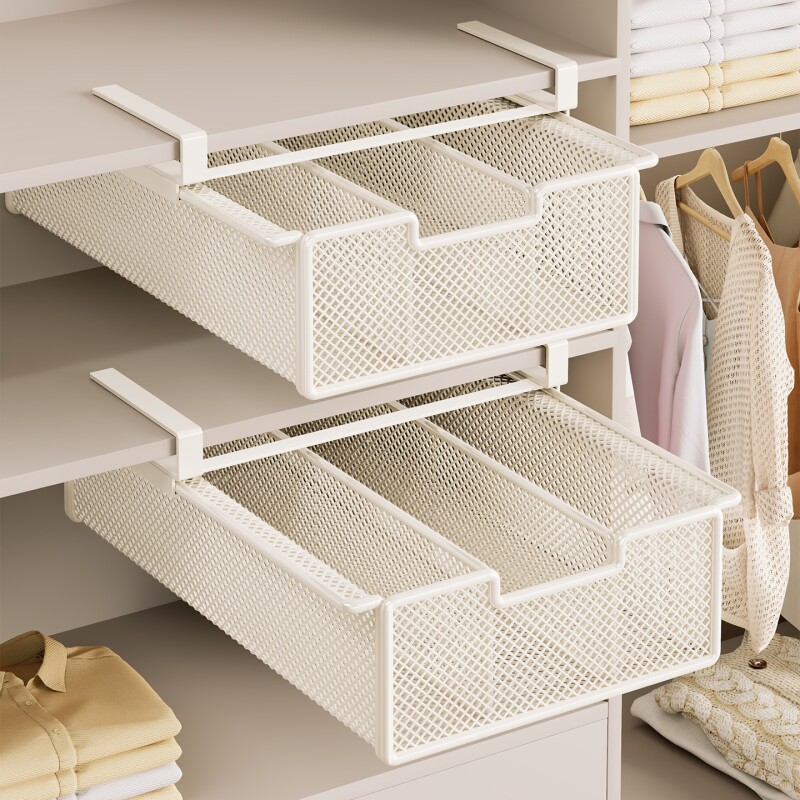 内衣收纳盒衣柜分层神器袜子储物盒拉篮可抽拉隔板分层架抽屉内裤