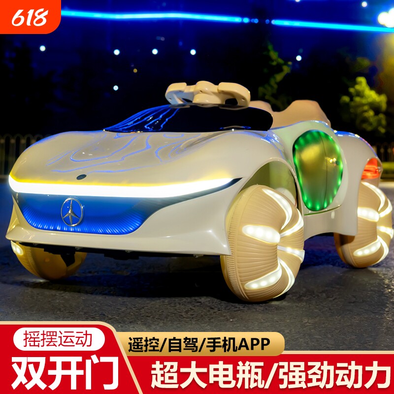 新款儿童电动车四轮汽车遥控车可坐大人宝宝男女小孩玩具四驱童车