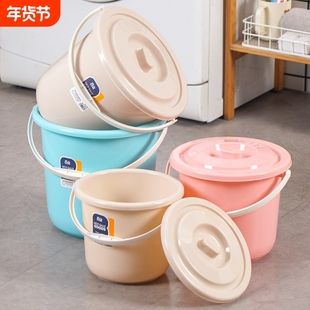 加厚塑料小水桶带盖家用装水桶小号提水桶儿童美术小桶迷你玩具桶