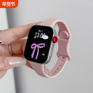 适用华为fit4手表表带新款专用硅胶蝴蝶扣fit4pro腕带智能手环fit3原装替换表链女款运动系列女生夏天红色