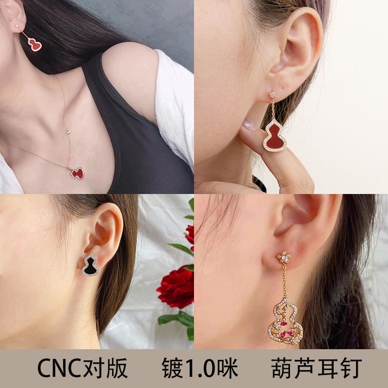 镂空花朵藤蔓宝石葫芦耳饰设计感小众高级感耳坠网红,饰品/流行首饰/时尚饰品新,耳环,淘宝优惠券,粉丝福利购,淘宝优惠卷