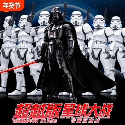 布鲁可星球大战超越版达斯·维达手办摆件帝国冲锋队拼装收藏玩具