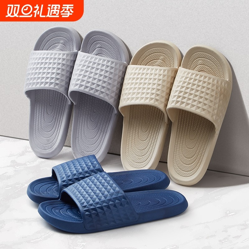 男士一字凉拖鞋男款四季耐磨居家居室内新款防滑拖鞋家用外穿洗澡