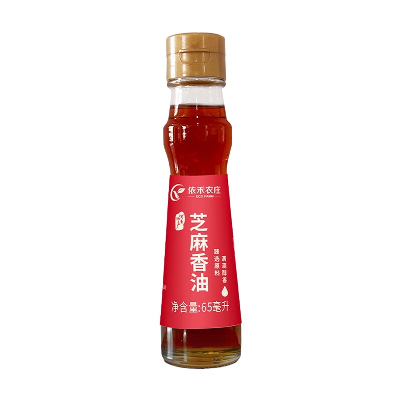 小磨芝麻香油纯正芝麻油正宗小瓶65ml*1瓶