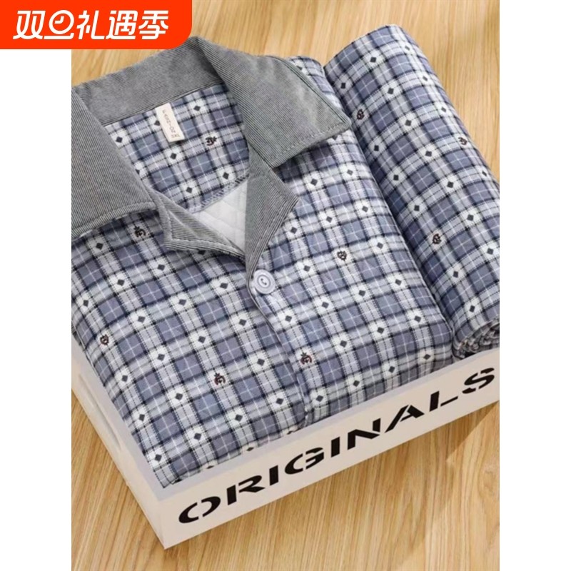 红豆中老年睡衣男士秋冬款夹层加厚长袖爸爸家居服冬季夹棉空气棉