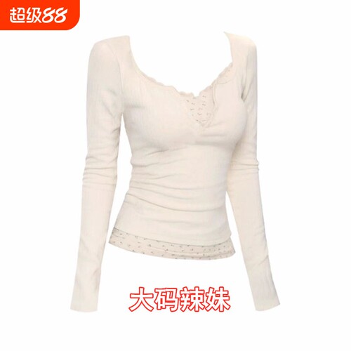 长袖上衣女春秋美式纯欲辣妹新款碎花假两件修身显瘦套头T恤大码