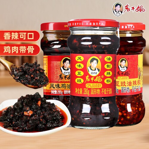 老干妈风味鸡油辣椒贵州特产辣椒