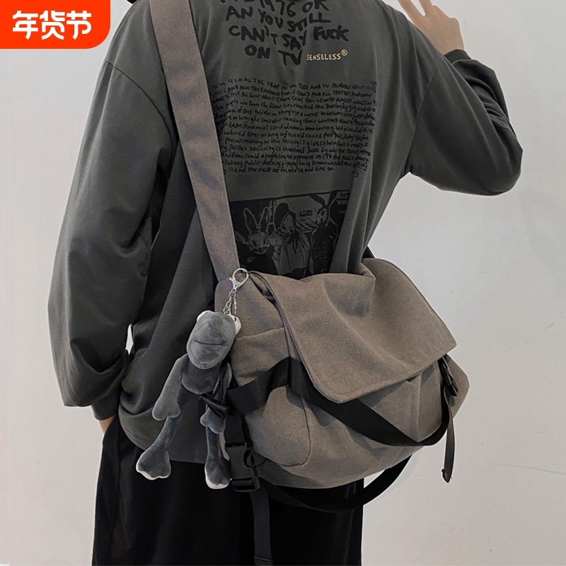 斜挎包男款潮牌大学生书包日系帆布袋百搭复古简约背包休闲单肩包,箱包皮具/热销女包/男包,男士包袋,淘宝优惠券,粉丝福利购,淘宝优惠卷