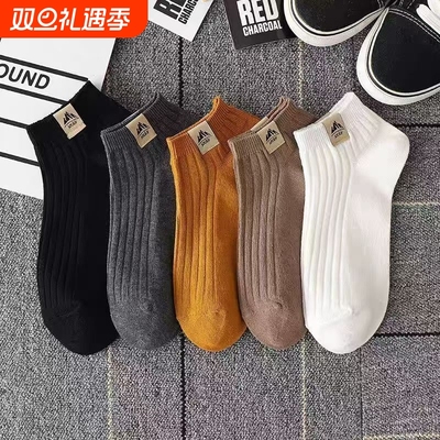 一次性40双装男款春秋袜子旅游诸暨新款吸汗透气防臭纯棉短袜男士