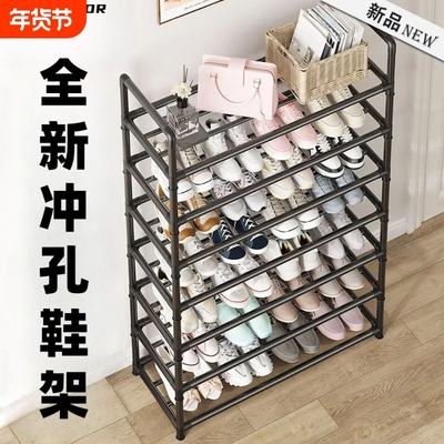 简易鞋架子门口家用室内窄小型出租房用多层鞋柜宿舍加长鞋架爆款