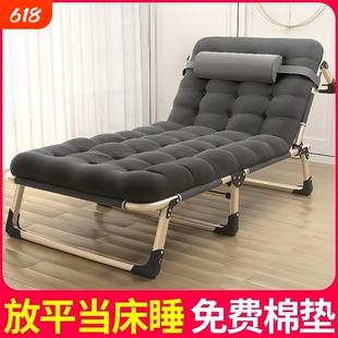 折叠床单人办公室午休床便携式躺椅子陪护床简易午睡床行军床休息