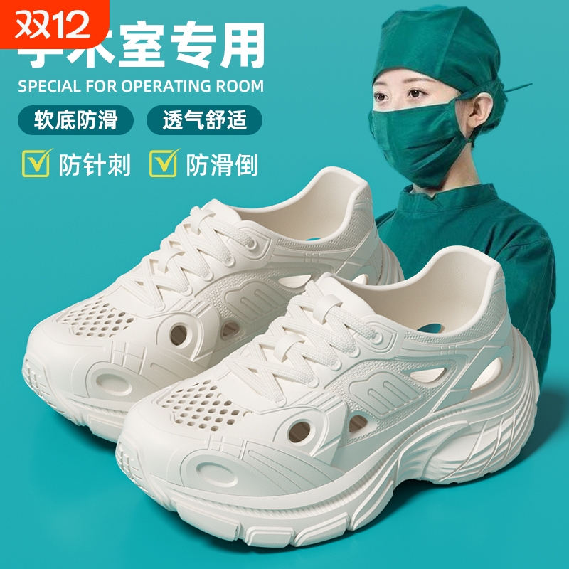 2025新款凉鞋户外登山增高涉水溯