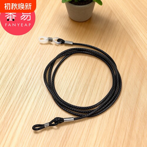 眼镜防丢绳A1zzn700-眼镜绳挂绳挂脖防丢绳眼镜挂链墨镜链条绳女