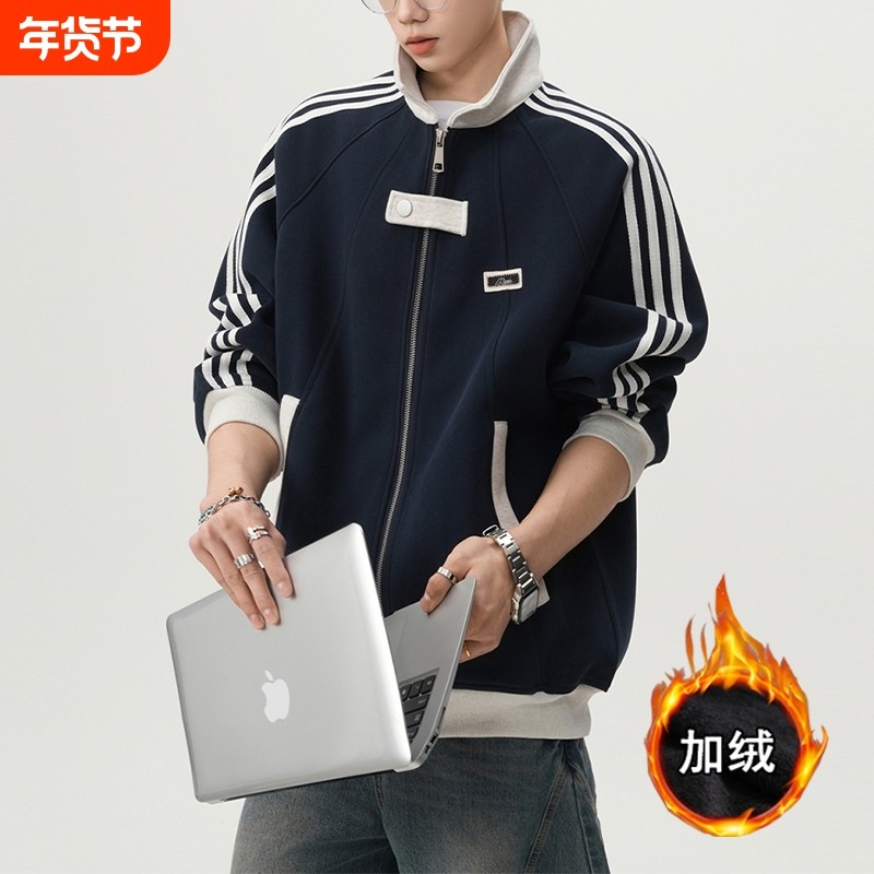 美式条纹翻领夹克男款冬季加绒宽松学院风棒球服休闲运动卫衣外套