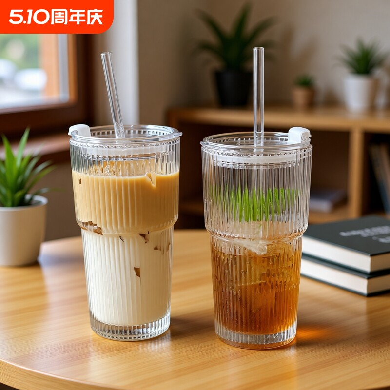 ins风大容量带盖带吸管竖条纹玻璃杯高颜值冷饮杯果汁咖啡杯水杯