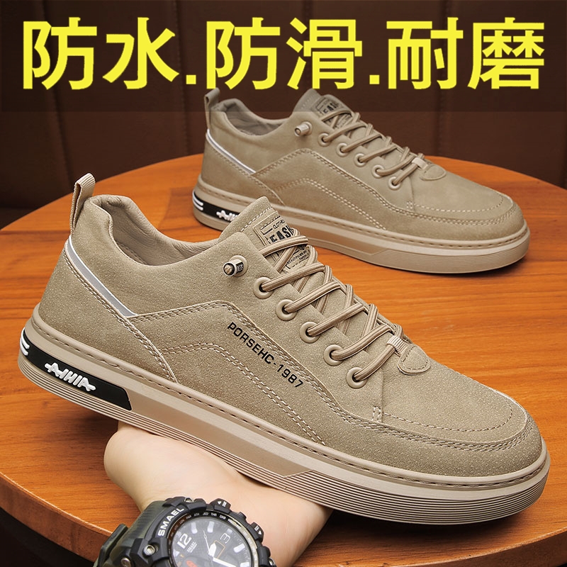 防滑耐磨工作鞋秋季劳保鞋灰色