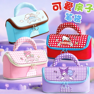 正版 大容量小学生高颜值ins风幼儿园儿童文具袋 三丽鸥库洛米2026超火笔袋玉桂狗文具盒女孩美乐蒂铅笔盒新款