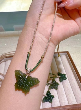 新款精美和田玉蝴蝶吊坠文玩配饰手链盘玩念珠佛珠饰品挂件