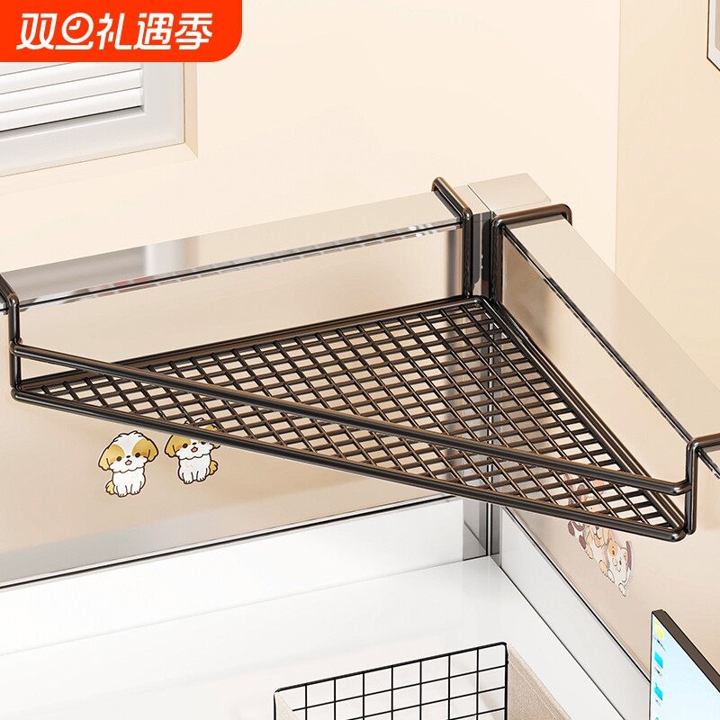 办公室多功能收纳置物架