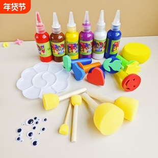 儿童美术绘画蘑菇头海绵印章画刷幼儿园画画拓印棒工具涂鸦颜料